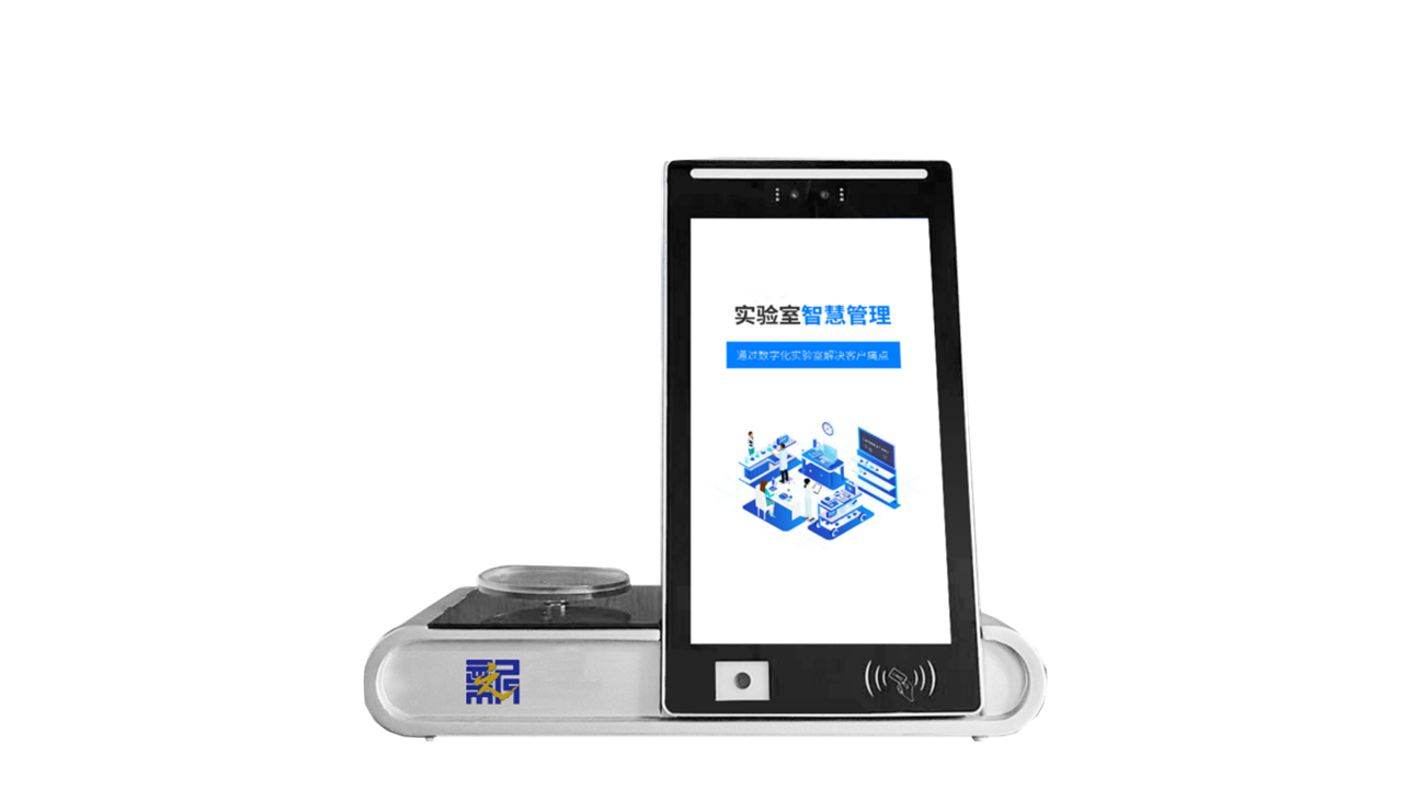 智能桌面称重终端